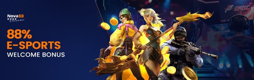 88% 电子竞技欢迎奖金